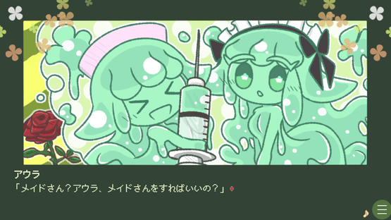 Slime Musume ha Ningen to Tomodachi ni Naritai you da Screenshot