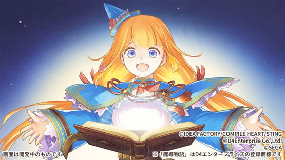 Madou Monogatari: Fia to Fushigi na Gakkou Screenshot