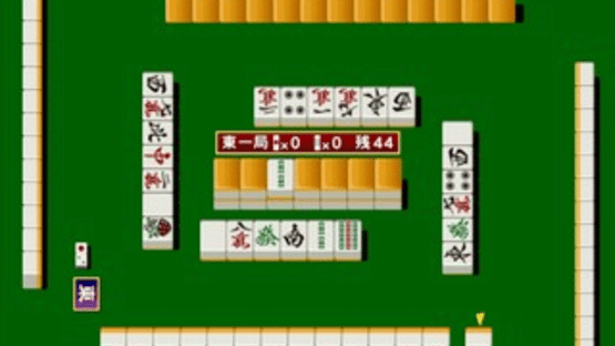 AI Mahjong 2000 Screenshot