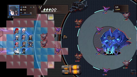 Herta's Chess Game Screenshot