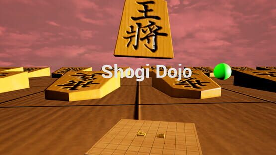VRShogiMates screenshot 1