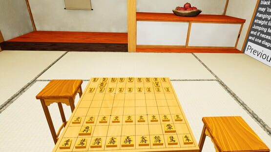 VRShogiMates screenshot 4