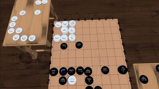 VRShogiMates screenshot 5