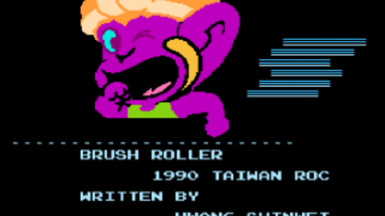 Brush Roller Screenshot