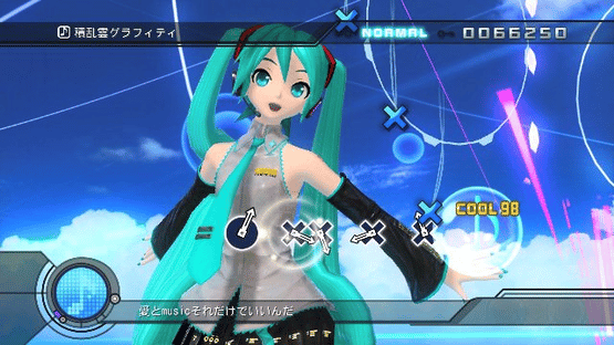 Hatsune Miku: Project Diva Dreamy Theater Screenshot