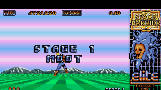 Space Harrier Screenshot