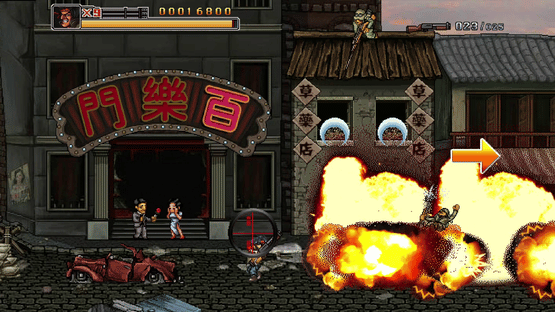 Commando Collection Screenshot