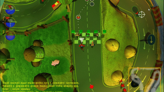 Spanking Runners Screenshot