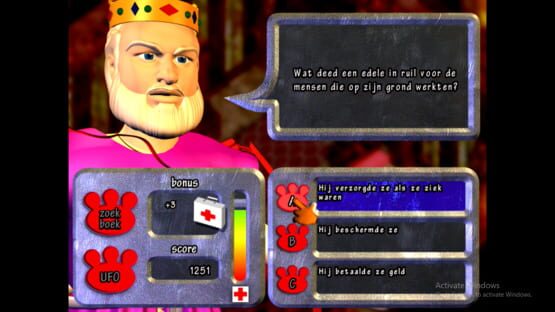 screenshot 15