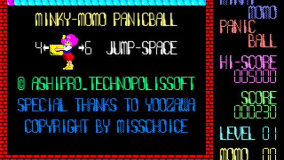 Minky Momo no Panic Ball Screenshot