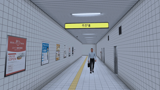 The Exit 8 VR Screenshot