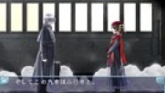 Flutter of birds II: Tenshi-tachi no Tsubasa screenshot 1