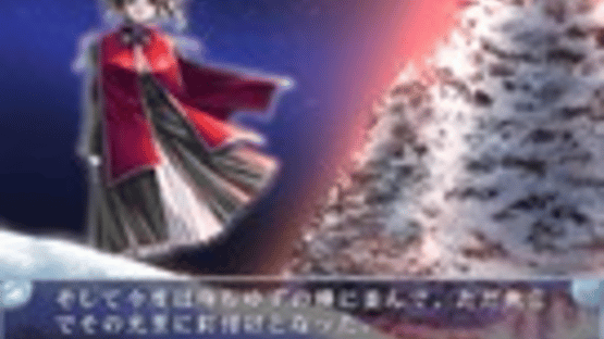 Flutter of birds II: Tenshi-tachi no Tsubasa Screenshot