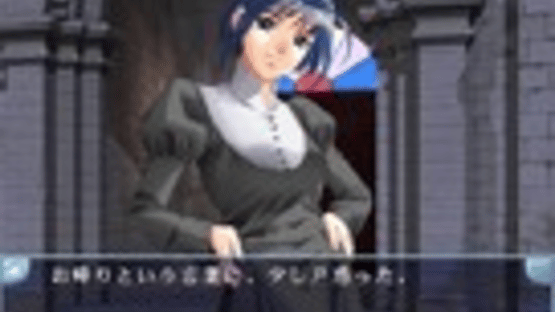 Flutter of birds II: Tenshi-tachi no Tsubasa Screenshot