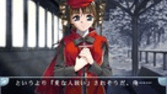 Flutter of birds II: Tenshi-tachi no Tsubasa Screenshot