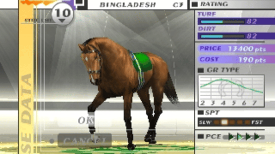 Gallop Racer 2001 Screenshot