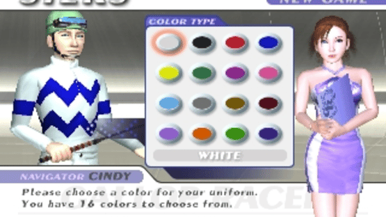 Gallop Racer 2001 Screenshot