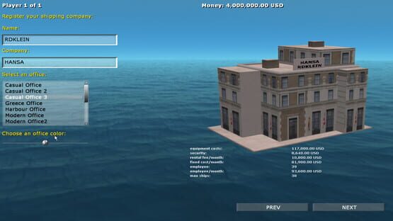 screenshot 7
