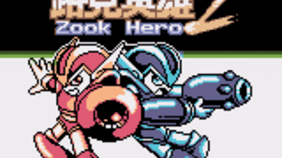 Zook Hero 2 Screenshot