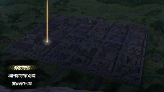 Gensokyo: Presumption of Guilt - Pansies Before Dawn screenshot 3