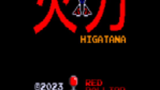 Higatana Screenshot