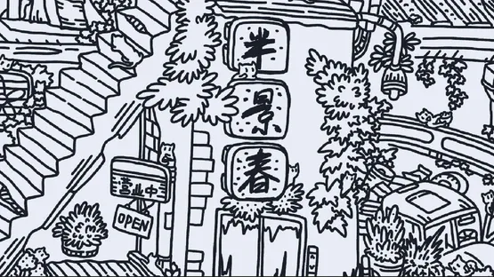 Hidden Cats In Fallen Leaves Town screenshot 4