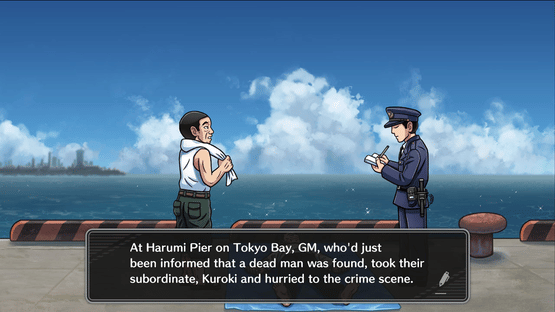 The Hokkaido Serial Murder Case: The Okhotsk Disappearance - Memories in Ice, Tearful Figurine Screenshot