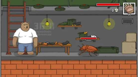 Goooool! screenshot 7
