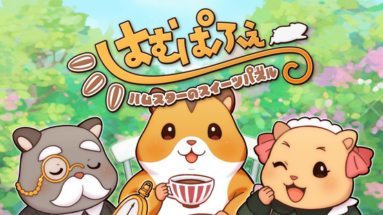 Ham Pafe: Hamster no Sweets Puzzle Screenshot