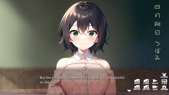 Sokubaku Kanojo to Pet na Boku: I'm Your Pet Screenshot