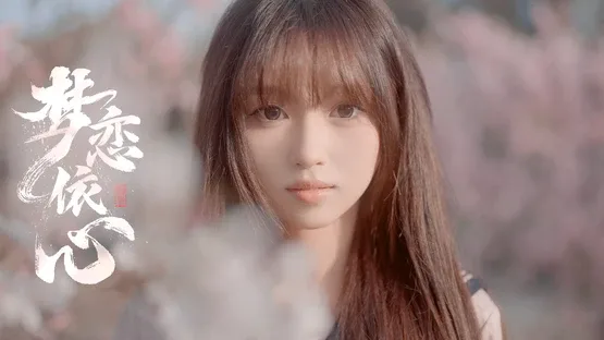 Yixin screenshot 4