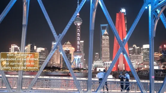 Yixin screenshot 6