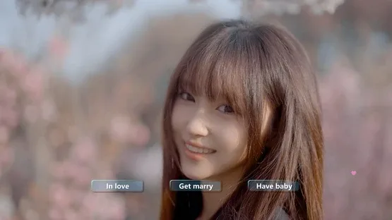 Yixin screenshot 2