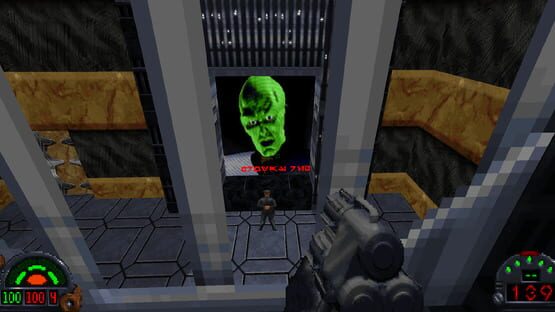 The Dark Tide screenshot 1