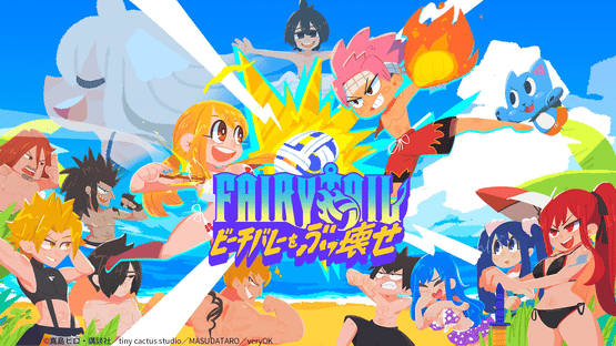 Fairy Tail: Beach Volleyball Havoc Screenshot