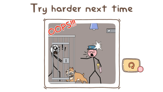 Thief Puzzle Screenshot