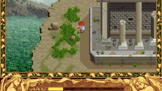 Ys Eternal Screenshot