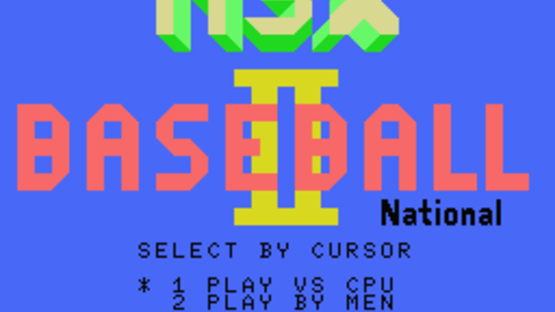 MSX Baseball II Screenshot