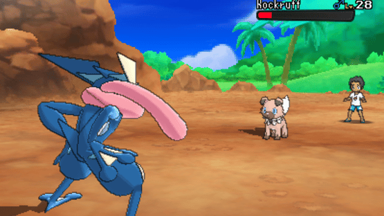 Pokémon Sun and Moon Special Demo Version Screenshot