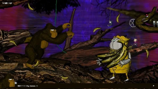 Makibishi Comic screenshot 6