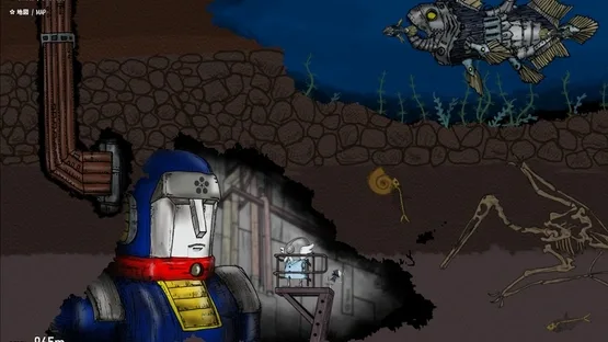 Makibishi Comic screenshot 2