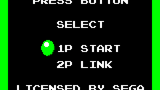 Bubble Bobble Screenshot