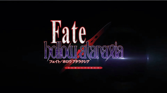 Fate/Hollow Ataraxia Remastered Screenshot