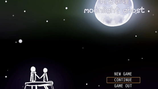 Moonlight Ghost Screenshot