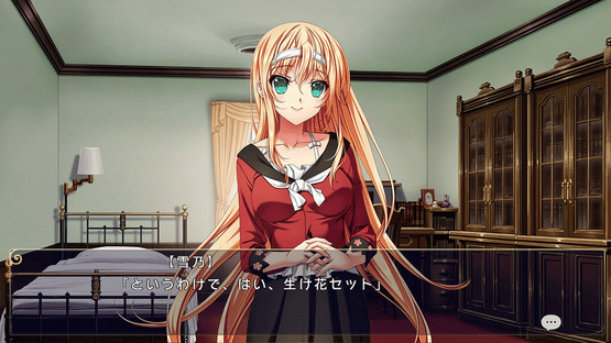 Koi Suru Otome to Shugo no Tate: Re:boot the "Shield-9" Screenshot