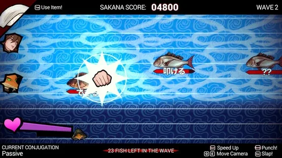 Shujinkou screenshot 7