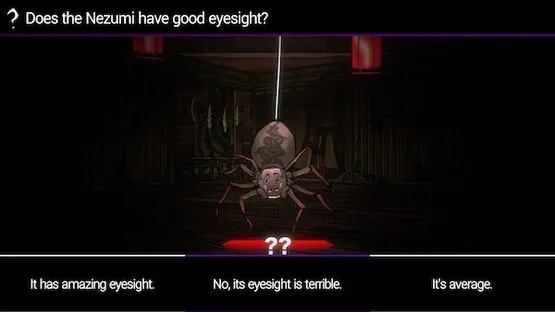 Shujinkou screenshot 13