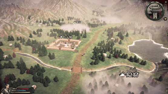 Huaxia: Warring States Screenshot