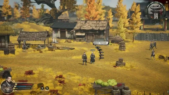 Huaxia: Warring States screenshot 1