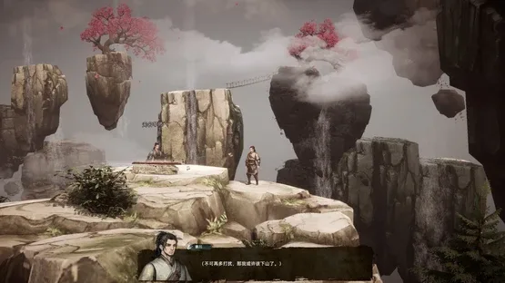 Huaxia: Warring States screenshot 3